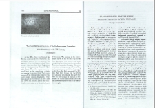 Անիի կործանման աւանդազրոյցը (բանաւոր պատումից գրաւոր մշակում)