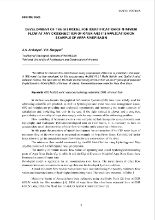Development of the GIS model for identification of minimum flow at any crosssection of river and its application on example of Arpa river basin