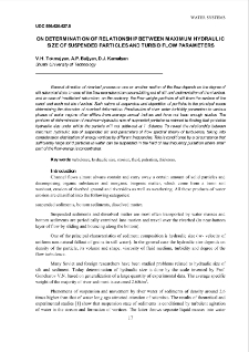 On determination of relationship between maximum hydraulic size of suspended particles and turbid flow parameters