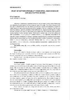 Study of cutters operability when steel is machining by variable cutting modes