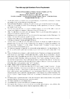 The article copyright Submission Format Requirements