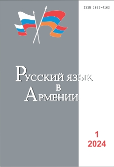 Редакционный совет; Редакционная коллегия