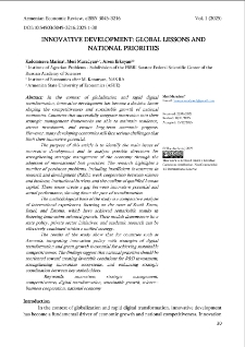 Innovative Development: Global Lessons And National Priorities