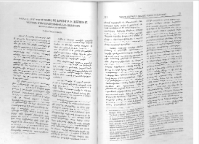 Դանիէլ մարգարէի տեսիլքը Հեթում Բ-ի Ճաշոցում. Կիլիկեան մանրանկարչութիւնն ու Սեֆեւեան Պարսկաստանի արուեստը