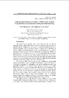 Cesarean Section Rates in Armenia: A Multi-Center Analysis Using the Robson Classification and Regional Benchmarking