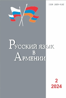 Редакционный совет; Редакционная коллегия