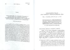 Առաջաւորաց պահքը հայ դասական մատենագրութեան մէջ