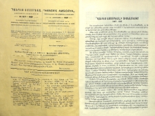 &laquo;Հանդէս Ամսօրեայ&raquo; ի յիսնամեակը (1887-1937)