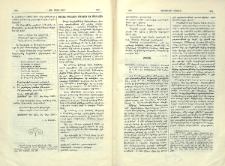 Մահիճ, Մահճակ, Մարճակ եւ Մարհճակ