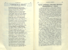 &laquo;Հանդէս Ամսօրեայ&raquo; ի յիսնամեայ յոբելեանի տօնախմբութիւնը ի Վիեննա