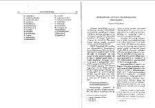 Սեբաստիայի &laquo;Հողդար&raquo; շաբաթաթերթը (1910-1914 թթ.)