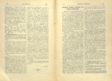 Վրացերէն լեզուն հայերէնի հետ համեմատութեամբ