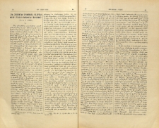 Հին Հայաստանի արեւմտեան սահմանը․ Փոքր-Հայք եւ Կողոփենէ (Սեբաստիա)