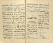 Դիոնեսիոս Բարսալիբիի Հակաճառութիւնը Հայոց դէմ