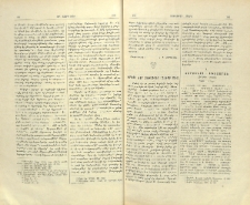 Երկու նոր ձեռագրեր Հալէպի մէջ