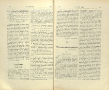 Ցուցակ հայերէն ձեռագրաց ի Բուլգարիա