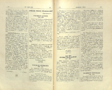 Թիֆլիսի հայկական պանթէոններում