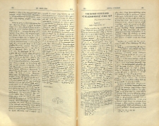 Դիոնեսիոս Բարսալիբիի Հակաճառութիւնը Հայոց դէմ