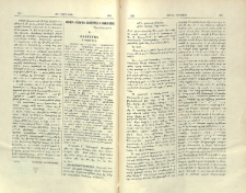 Ցուցակ հայերէն ձեռագրաց ի Բուլգարիա