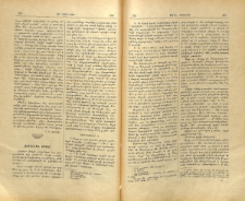 Յոբելեան Շիփոր