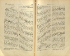 Լիմ անապատը