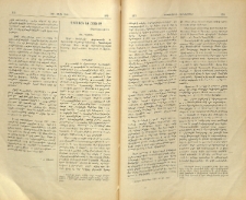 Վրաստան եւ հայերը