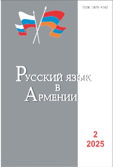 Редакционный совет; Редакционная коллегия
