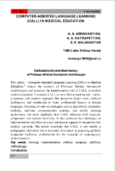 Computer-Assisted Language Learning (CALL) in Medical Education