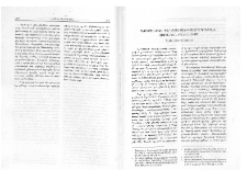 Աքեմենեան Պարսկաստանի սատրապութեան վարչական բաժանումը