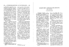 Նիկոմիդիայի &laquo;Բիւթանիա&raquo; շաբաթաթերթը (1910 - 1912 թթ.)