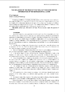 The influence of the wear of the tool cutting edge on the deformation of the surface detail layer