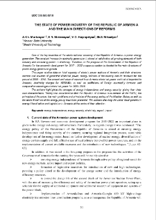 The state of power industry of the Republic of Armenia and the main directions of reforms