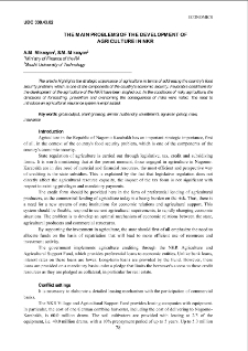 The main problems of the development of agriculture in NKR