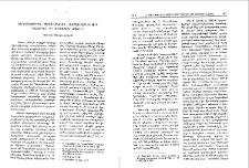 Տեղեկութիւն Եագելոնեան համալսարանում պահուող մի ձեռագրի մասին