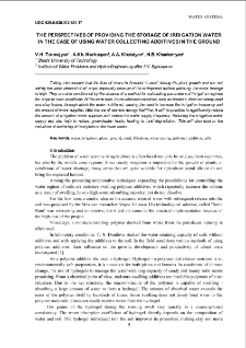 Тhe perspectives of providing the storage of irrigation water in the case of using water collecting additives in the ground
