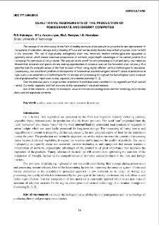 Qualitative reqirements of the production of pomegranate and cherry compotes