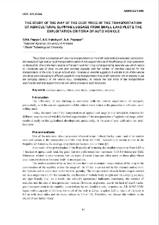 The study of the way of the cost price of the transportation of agricultural slipping luggage from small land plots, the exploitation criteria of auto vehicle