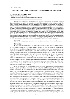 Тhe strategic way of solving the problem of the Sevan