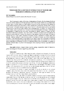 Trends and peculiarities of interaction of tourism and museums in Armenia. Effect of synergy