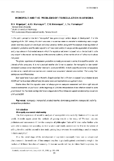 Monopoly and the problems of its regulation in Armenia