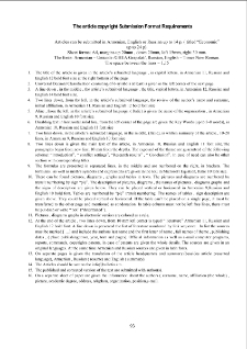 The article copyright Submission Format Requirements