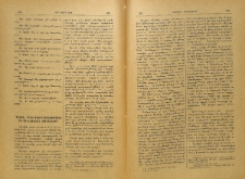 &laquo;Տաճիկ&raquo; բառի ստուգաբանութիւնը եւ պահլաւական տուեալները