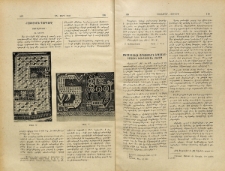 Հայկական գորգերը