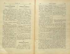 N. Adontz-Samuel I'Arm&eacute;nien, roi des Bulgares. Bruxelles, Acad&eacute;mie, 1938. [Արտատպ․M&eacute;moires Acad. R. de Belgique, Cl. d. Lettr. XXXIX.] 63 էջք