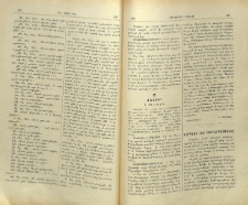 Դորպատի հայ ուսանողութիւնը