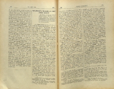 Պողեմոնեան Պոնտոսի եւ Փոքր Հայքի կցումը
