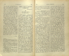 Ցուցակ հայերէն ձեռագրաց ի Բուլգարիա