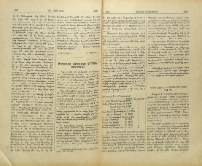 Մաղարդայ Նախավկայի վանքին կոնդակները