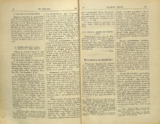 Պահլաւերէն Սաղմոսարանը