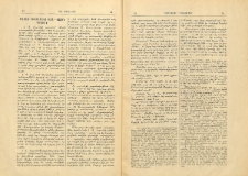 Մլքէի Աւետարանը ՅՁԱ=932-ին գրուած
